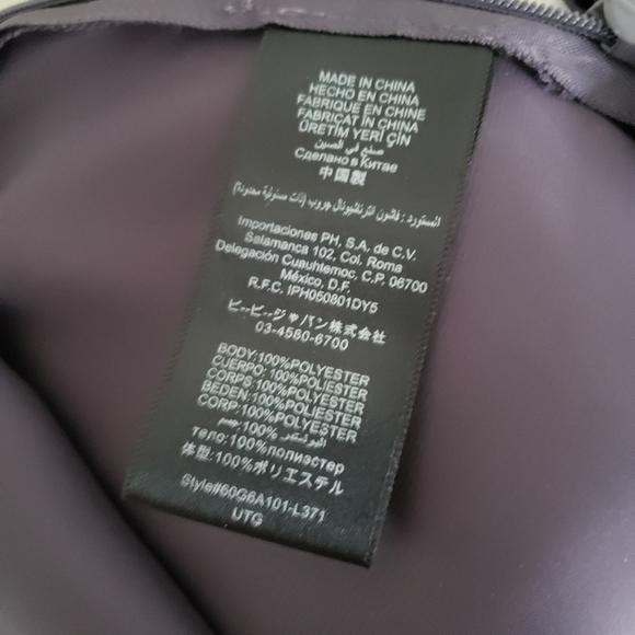 BEBE asymmetrical cowl wrap top - Picture 7 of 9